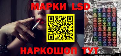 бутират Заволжье