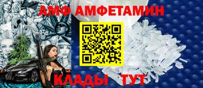 spice Заводоуковск
